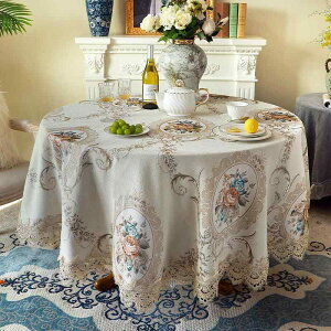 �e�[�u���N���X ���[���s�A�� �~�` �V�F�j�[�� �A���� �ԕ� �D�蕿 �ƒ�p �_�C�j���O�e�[�u�� ���C�g���O�W���A���[ ������ �㎿ �H��J�o�[ �ی^ ���� �C���e���A ����