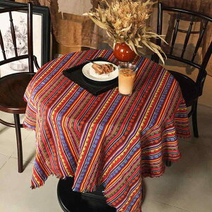 �}���`�J�o�[ �A�����J���G�X�j�b�N �􉽊w�͗l �t�����W ���a���n �e�[�u���N���X �\�t�@�J�o�[ �J�[�e�� �f�R���[�V���� ���H�X �J�t�F �o�[ �Ɩ��p �ƒ�p