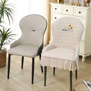 �֎q�J�o�[ �`�F�A�J�o�[ �X�c�[���J�o�[ �_�C�j���O�`�F�A�J�o�[ �C�X�J�o�[ �t���J�o�[ �ٌ` �ό` ���n ����~�� ����h�~ ���h�~ �|���G�X�e�� �� ���a ���_�� �V���v�� �������