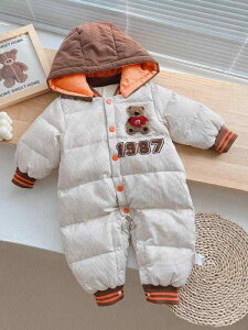 Jo[I[ xr[ q j̎q ̎q H~ _E ȓ  h g p[X t[ht  OJ Xibv{^ JWA [EFA ig |GXe 