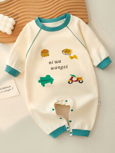 p[X xr[ Ԃ V tH  Rbg ȑf Jo[I[ Ȃ OJ Xibv{^ pW}  Oo ig ؍ x[W ɗD SnK