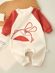 p[X xr[  I[V[Y Ԃ Jo[I[ ȑf op [EFA pW} vCX[c jp t[hȂ V 0-1 OJ x[W ؍