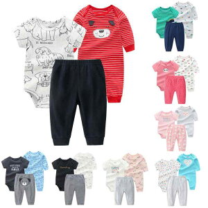 xr[ V Ԃ j̎q ̎q  p[X Jo[I[ 3_Zbg tH 100% Rbg ԕ hbg k  0-1 i