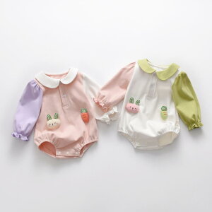 xr[ p[X ̎q V Ԃ  {fBX[c Jo[I[  Rbg ؂ւ oCJ[ 킢 Xibv{^ tH 100j 1 a ig  sNn 