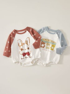 p[X xr[ V Ԃ  Jo[I[ {fBX[c 100% Rbg tH pW} [EFA  Q ҉Xibv A 0 1 80cmΉ