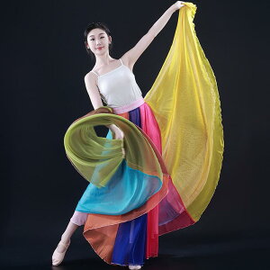 �_���X�X�J�[�g ���f�B�[�X �����p ���C���{�[ ���F 720�x �唻 �t���A �E�G�X�g�S�� ������ ���\�� ����ߑ� �Ќ��_���X �L��_���X �V�d�� ���K�� �e���Z����