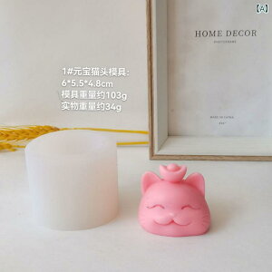 VR[h 킢L J^ N Aj A}Lh bNXo[ ΍p Ό P[L `R[g NbL[  DIY CeA ԓ u _ Vv(x2)