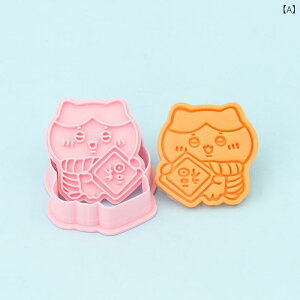 NbL[^   n` tY 3D 킢 vX X^v^ َq 肨 L fR[V ٗpi sN PLAf(x2)