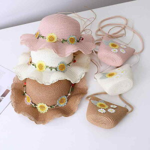 Xq LbY ̎q t fCW[ głt Xg[nbg eqR[f ~jV_[obO |VFbg Zbg UVJbg Ă΍ ʋC  o ][g JW