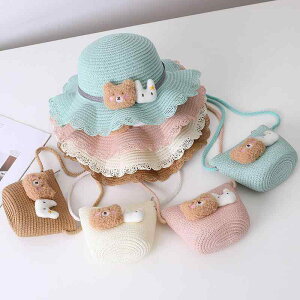 Xq eq LbY ̎q p obO Zbg t 悯 UVJbg O΍ ΍L ʋC Xg[f 킢 i` ][g s r[` o T}[ 