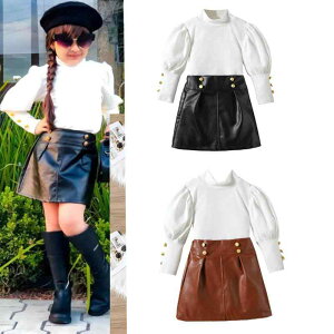 LbY ̎q ueBbVX^C ZbgAbv 2_Zbg  ^X[u {^uEX PUU[ ^CgXJ[g n  Rbg H JWA  킢