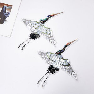  ؕ nhChhJ r[Y zCg ߃`[t ؂ւfUC   Xe[W RX`[ tH[} Cxg u[` ANZT[ jp