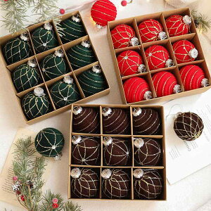 NX}XI[ig vX`bN tbL[H 8cm {[ 9Zbg ݂艺 c[ [sA i  bh O[ uE Cxg p[eB[ fR