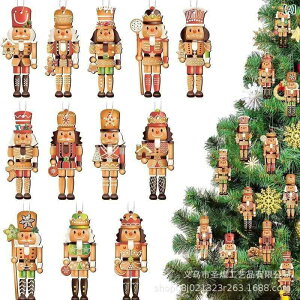 NX}XI[ig ݊l` g ؐ 36Zbg  CeA p[eB[  rO X fR[V k