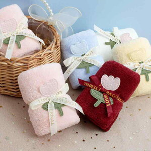 ^I jp `[bv P[L^I nh^I TSt[X ӂӂ z  v`Mtg j  EFfBO o VN NX}X a v[g 