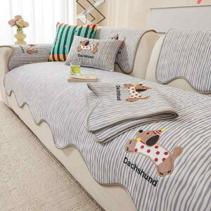 �\�t�@�J�o�[ �ڐG�⊴�}�b�g ���킢�� �_�����V�A���� �Đ��@�� ����~�� �ό` 3�l�|���p �t�� ���r���O �C���e���A ���p�r ���炳����K �u���b�N �O���[ �u���E�� �O���[��