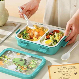 �ٓ��� ���킢�� �L�����N�^�[ �w�� ��l �ʋ� �I�t�B�X�p �d�؂�t�� ���ڂ�h�~ �d�q�����W�Ή� �X�N�G�A�^ �J�g�����[�t�� �ۉ� ���� �X�e�����X PP �V���R��