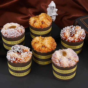 HiTv JbvP[L tFCNXC[c P[L PUf ͌^ fR[V IuWF Bepvbv X܃fBXvC CeA A{(x2)