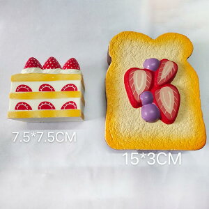  PU XgX ᔽ XNC[Y  ~tB[P[L g[Xg Hp S tFCNt[h HiTv 킢  炩 CeA fXN(x2)