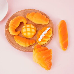 ߋ ~j`Ap ͌^ XNC[Y  A HiTv XgX tXp NbT  킢 CX^f PUf CeAu(x2)