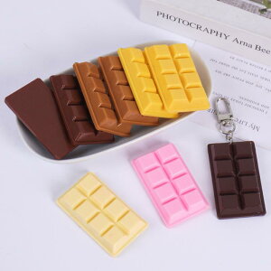 L[z_[ obO`[ AȐHiTv ^`R[g ~jXC[c `R PVC ꂩ킢 j[NfUC Jt(x2)