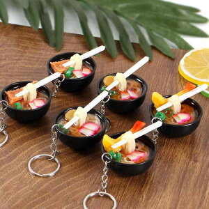 L[z_[ obO`[ ~j`AHiTv A tGrV[ PVC tFCNt[h 킢 j[N ʔ v[g Mtg G(x2)