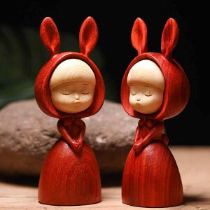 ؐu ̎q 肢 ^ h g ؒ H|i  tBMA IuWF NX}X v[g Mtg CeA N 킢 j