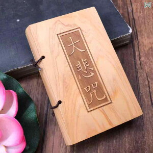 ؒ o{ Βh Rؐ gїp ~j RpNg |PbgTCY ʎSo ߎ o ґz  J^   蕨