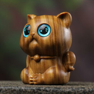 u ܂L Βh h VR C ~j`A tBMA fXN   CeA IuWF 킢 RNV 蕨 v[g