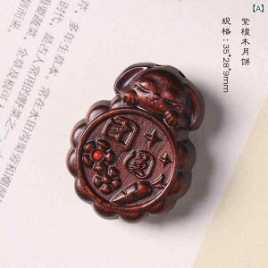 `[  ݃`[t hؐ ؒ DIY nhCh X}[gtHXgbv L[z_[ obO`[ ANZT[p[c 킢 IWi a