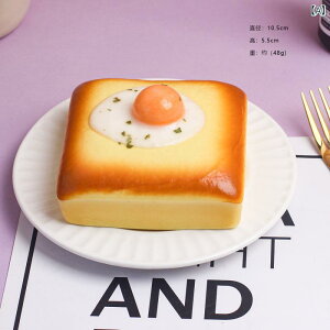 XNC[Y ؂g[Xg ڋʏĂubh P[L XC[c HiTv ᔽ XgX ObY ӂӂ  CeAG