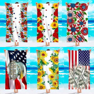 r[`^I }CNt@Co[ z _炩 G 唻 ԕ t[fUC ėp v[ C W[ oX^I X|[c s AEghA