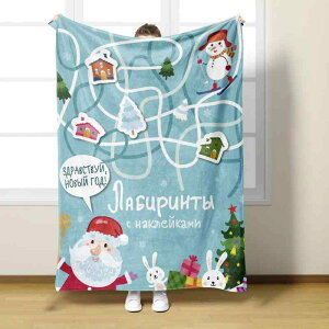 ѕz NX}X 3DfW^vg  tl |GXe uPbg Q \t@Jo[ rO Q LN^[ 킢 