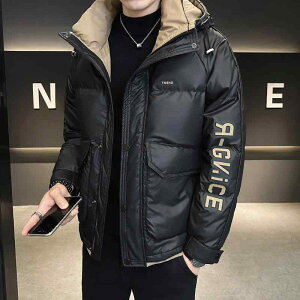 _EWPbg Y t[ht ~ AE^[ ۉ h  zCg_bN_E  h vg JWA Xg[g [NeCXg