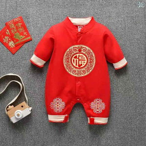 xr[ p[X Jo[I[ V Ԃ j̎q ̎q jp H  100j n[to[Xf[ Zj[p bh ԐF tH~  Rbg 