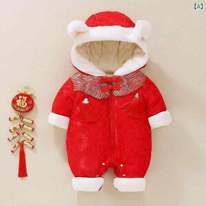 p[X ̎q xr[ V 킢   h N t[ht  t@Xi[ Rbg Jo[I[ ԐF ~ vZX o Ȃ