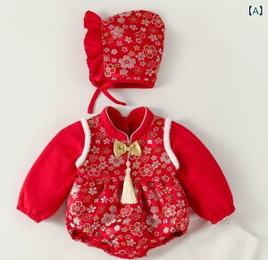 xr[ p[X ̎q V Ԃ   H~ h ۉ t[ht Jo[I[   ꒅ Ten bh sN