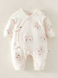 p[X V xr[ jp H~   Rbg  F x[W ΂ߑOJ R o^tC Jo[I[ Ԃ  i މ@