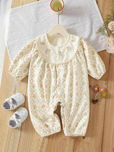 p[X xr[ ̎q  ԕ t[ XEB[g 킢 ؍ tH~ Jo[I[  Rbg OJ Xibv{^ AvRbgJ[ Oo ig 1 2 3