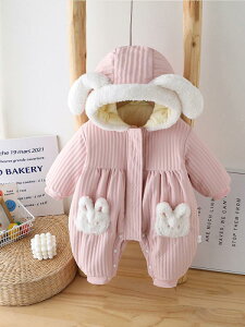 xr[ p[X Jo[I[ AE^[ V ̎q   LN^[ t[ht  N h  ȓ o JWA OJ H~ sN |GXe