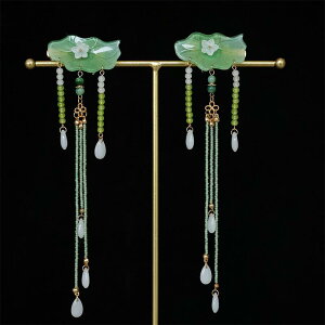  jZbNX ؃g AeB[N wANbv 񂴂 @̗t ^bZ ܂Ƃߔ `ߑ g ŐF KX  yAZbg t