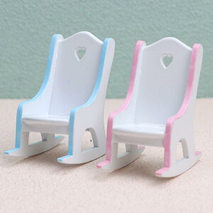 h[nEXƋ bLO`FA 1/12XP[ ؐ qp  킢 CeA IuWF I h֎q