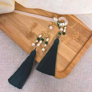 񂴂 fB[X p Õ   `CihX  ͑Ő O[ ^bZ h i GKg Vؕ AZe[g ܂Ƃߔ  wAANZT[