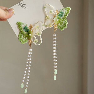 wAANZT[ LbY ̎qp qp  XhJ ^bZ tW TChwANbv vZXwAAW ҂ݍ z nhCh yA  t