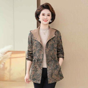 WPbg fB[X ~ZX tH  t[ht WbvAbv EChu[J[ iC y  ̌^Jo[ JWA  o i ̕ AE^[