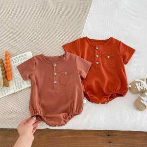 p[X xr[ Ԃ V c jp j̎q ̎q  Rbg  n ێ G 炩 K i   ؍ vI[o[ Op Jo[I[ u