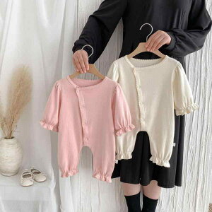 �����p�[�X �x�r�[ �V���� �j�����p �Ԃ���� �J�o�[�I�[�� �v���I�[�� �t�H ��100% �R�b�g�� �t���� ���[�X ���� �ێ� �O�J�� �؍��� ���킢�� ���ɗD���� ���S���S �s���N�n �A�v���R�b�g ��