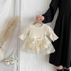 xr[ p[X Jo[I[ ̎q  `[ hJ s[X 킢 Rbg Lk vI[o[ V 0 1 tH ǐF o