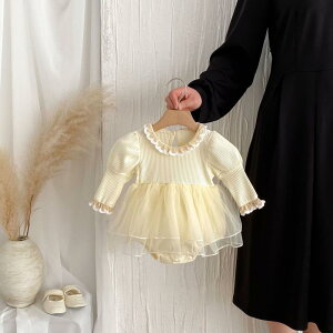 p[X xr[ ̎q ؍  킢 i Rbg Xgb` u ptX[u `[ vZX  Jo[I[ tH oYj a {Q