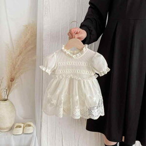 p[X xr[ ̎q Jo[I[ Ԃ V XJ[gt 킢 vZX [X   Đ@ o ig j {Q n[to[Xf[ t